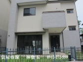 新北市新店區★ 青山鎮 ★二期三區別墅 新北市新店區★ 青山鎮 ★二期三區別墅