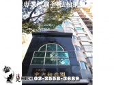 新北市新店區中央如意園︱一層一戶︱附車位︱中央新村︱近超市..生活超便利電梯華廈 新北市新店區中央如意園︱一層一戶︱附車位︱中央新村︱近超市..生活超便利電梯華廈